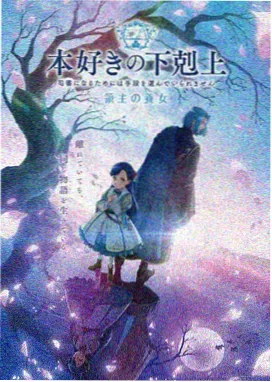 动漫2
