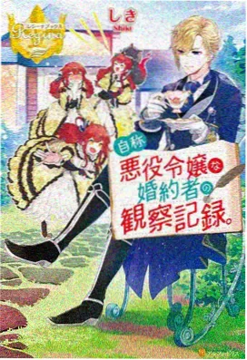 动漫4